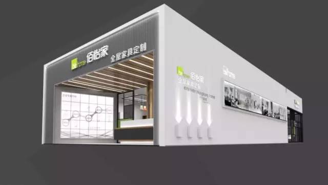 長(zhǎng)沙展覽展臺(tái)設(shè)計(jì)