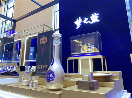 貴州國際酒類博覽會展會設(shè)計(jì)