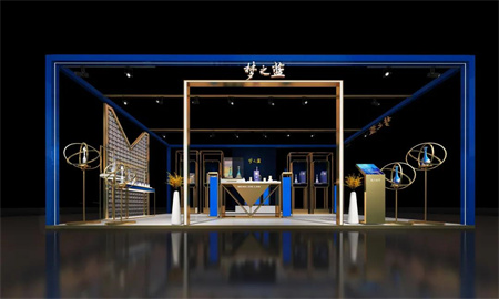貴州國際酒類博覽會展會設(shè)計(jì)