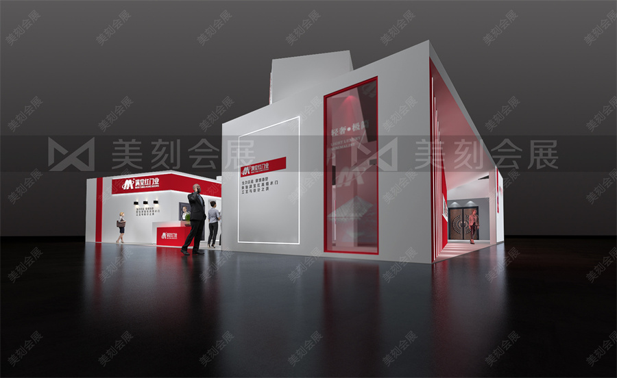 2021年第五屆貴州貴陽(yáng)建博會(huì)·建材家居全屋定制暨門窗幕墻博覽會(huì)