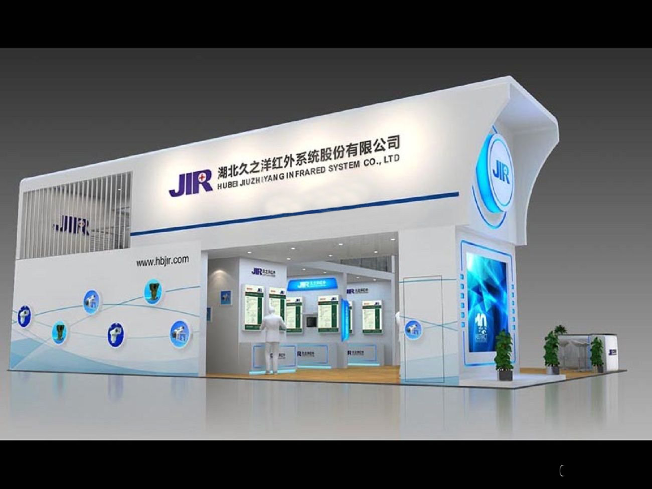 2020國際大屏幕顯示技術(shù)、音視頻智慧集成、廣告標(biāo)識及LED展覽會（ISLE2020）