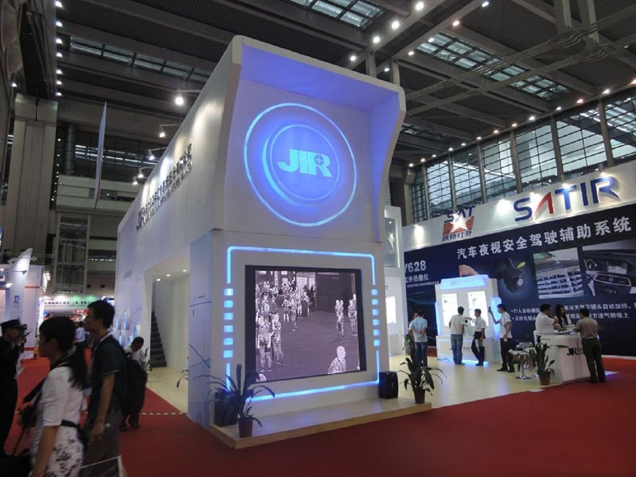 2020國際大屏幕顯示技術(shù)、音視頻智慧集成、廣告標(biāo)識及LED展覽會（ISLE2020）