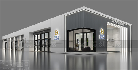 長沙筑博會展臺設(shè)計