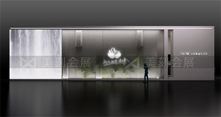 上海建博會展廳設(shè)計