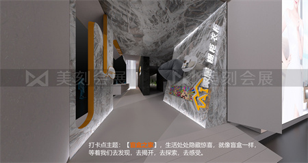 2022上海建博會展臺設(shè)計
