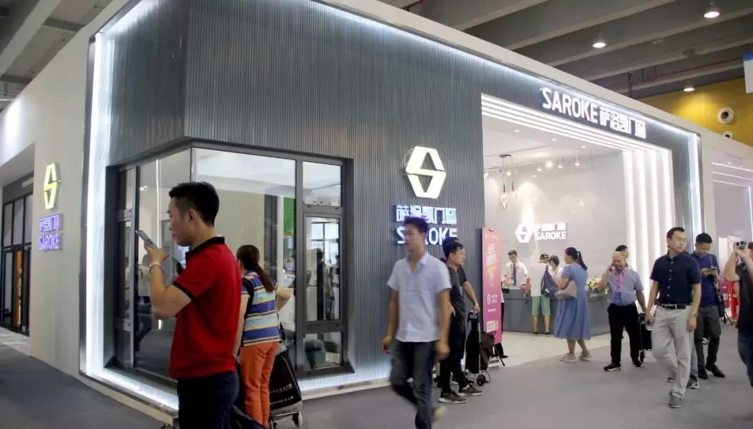 第十一屆中國廣州定制家居展覽會展臺設(shè)計(jì)