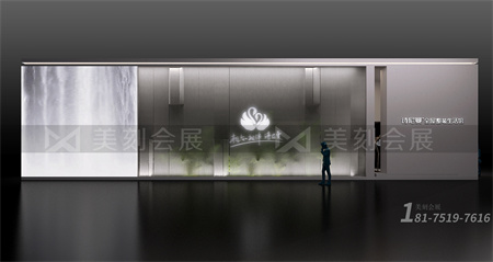 上海建博會(huì)320平展臺(tái)設(shè)計(jì)