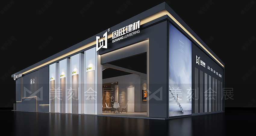 2022長沙建材展