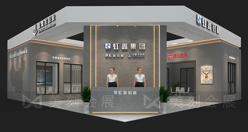 2022長沙建材展