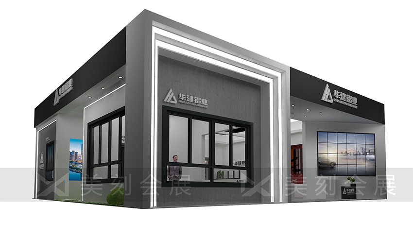 2022長沙建材展