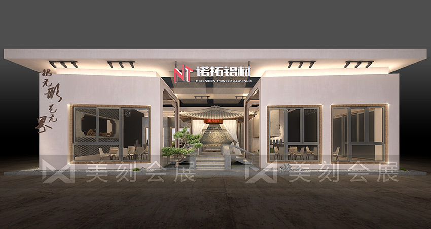 2022長沙建材展