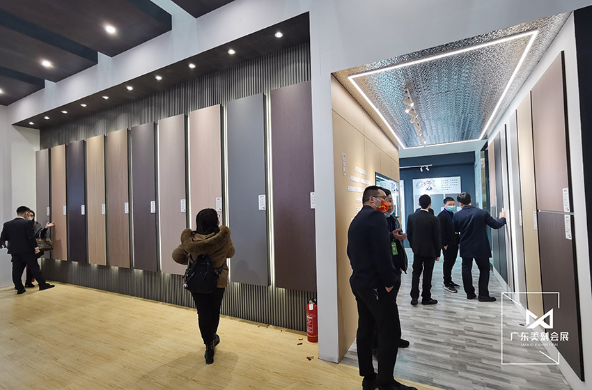 2022長沙建材展