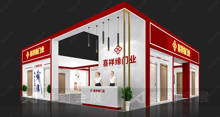 2022長沙建材展